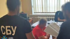 Вивезла до РФ українське зерно на 13 млн грн: на Харківщині піймали фермерку