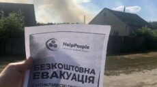 Влада Куп’янщини закликає мешканців «прийняти рішення» щодо евакуації