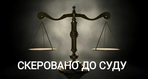 Вступил в сговор с россиянином: в Харькове будут судить воина ВСУ за госизмену
