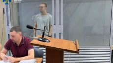 На суді заявив, що він – за Україну: винесли вирок мешканцю Харківщини