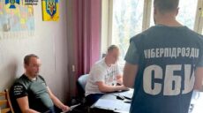 «Украина была и будет русской землей»: в Харькове задержали пропагандиста