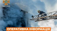 Пенсіонерка загинула у власній квартирі в місті на Харківщині