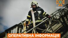 Пожар из-за обстрела тушили в приграничье Харьковщины