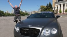 Меценат Денис Парамонов віддав “Бентлі” переможцю благодійної акції