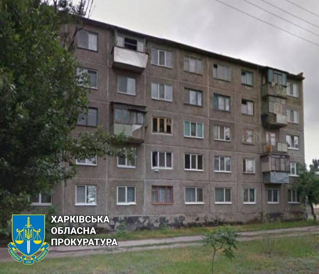 У Харкові викрили шахрая, який вкрав у міста квартиру за 850 тис грн