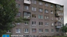 У Харкові викрили шахрая, який вкрав у міста квартиру за 850 тис грн