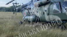 Разведка «выманила» в Украину российский Ми-8: вертолет сел на Харьковщине