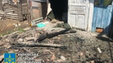 Утренний обстрел Купянска: в прокуратуре показали последствия (фото)