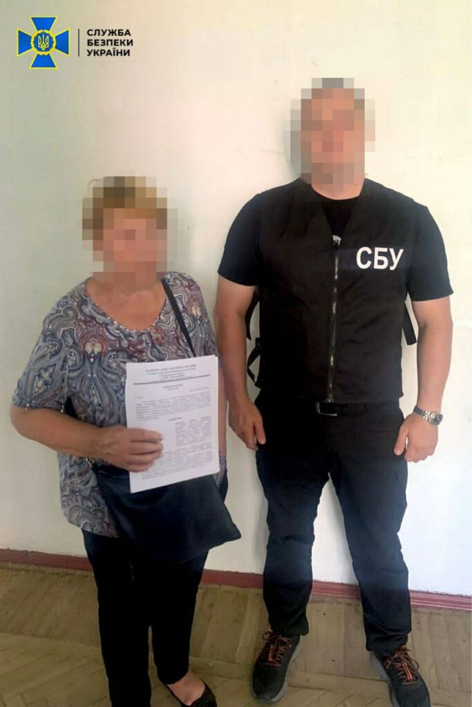 На Харьковщине задержали педагога, «возглавлявшую» лицей под руководством РФ