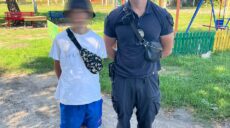 На Харьковщине искали 12-летнего мальчика, который после ссоры ушел из дома