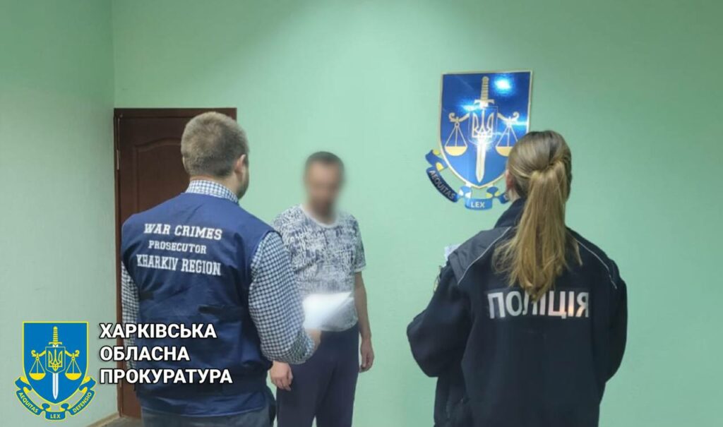 Допомагав окупантам із житлом: на Харківщині піймали колаборанта