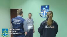 Допомагав окупантам із житлом: на Харківщині піймали колаборанта