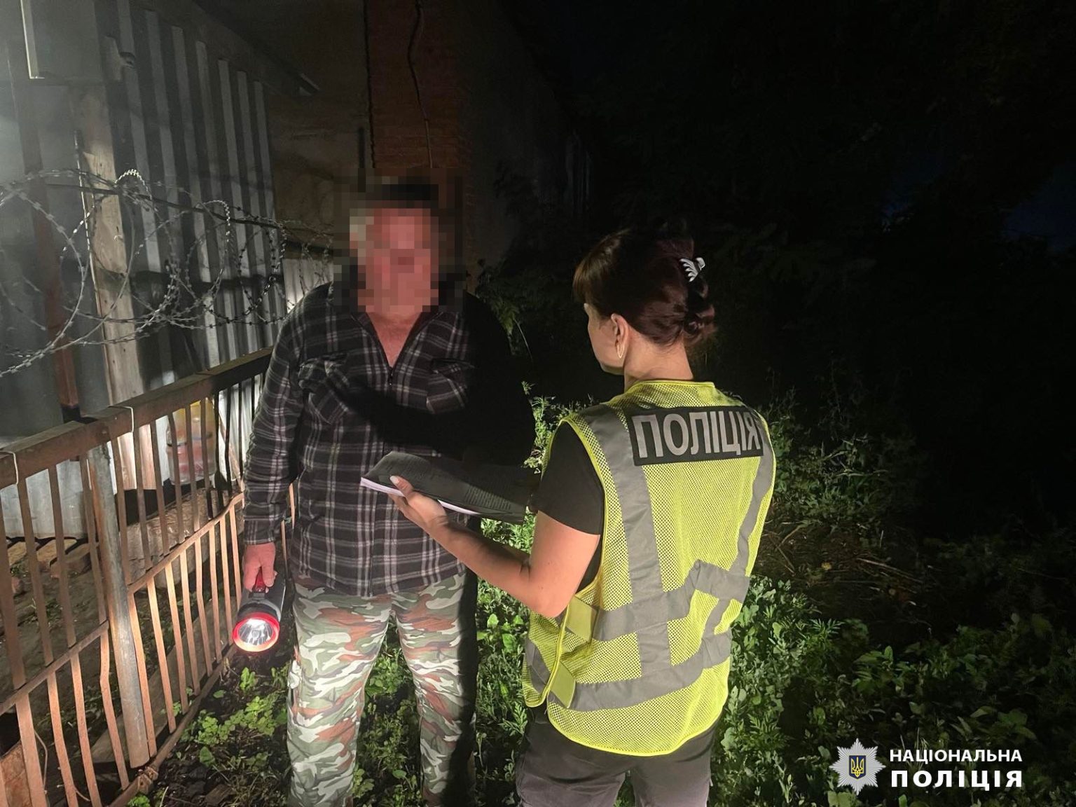 «Наш – русский флаг»: поймали жителя Харьковщины, мечтавшего вернуться в СССР