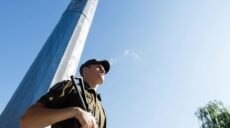 В Харькове отметили День Государственного Флага Украины (фото)
