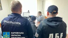 Судитимуть експоліцейського з Ізюма, який в окупантів відповідав за екологію