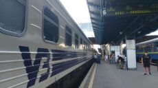 Поезд из Харькова в Польшу временно отменили
