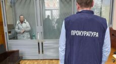 Коригувала ракетні удари РФ по Харкову: зрадницю посадили на 15 років