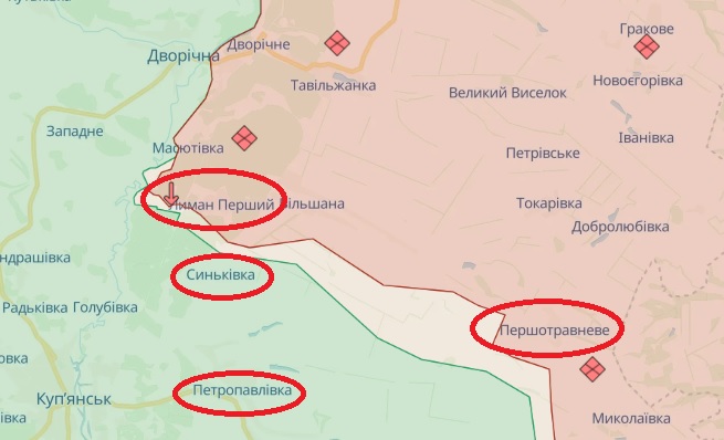 Атаки на Купянск - карта 8 августа 2023