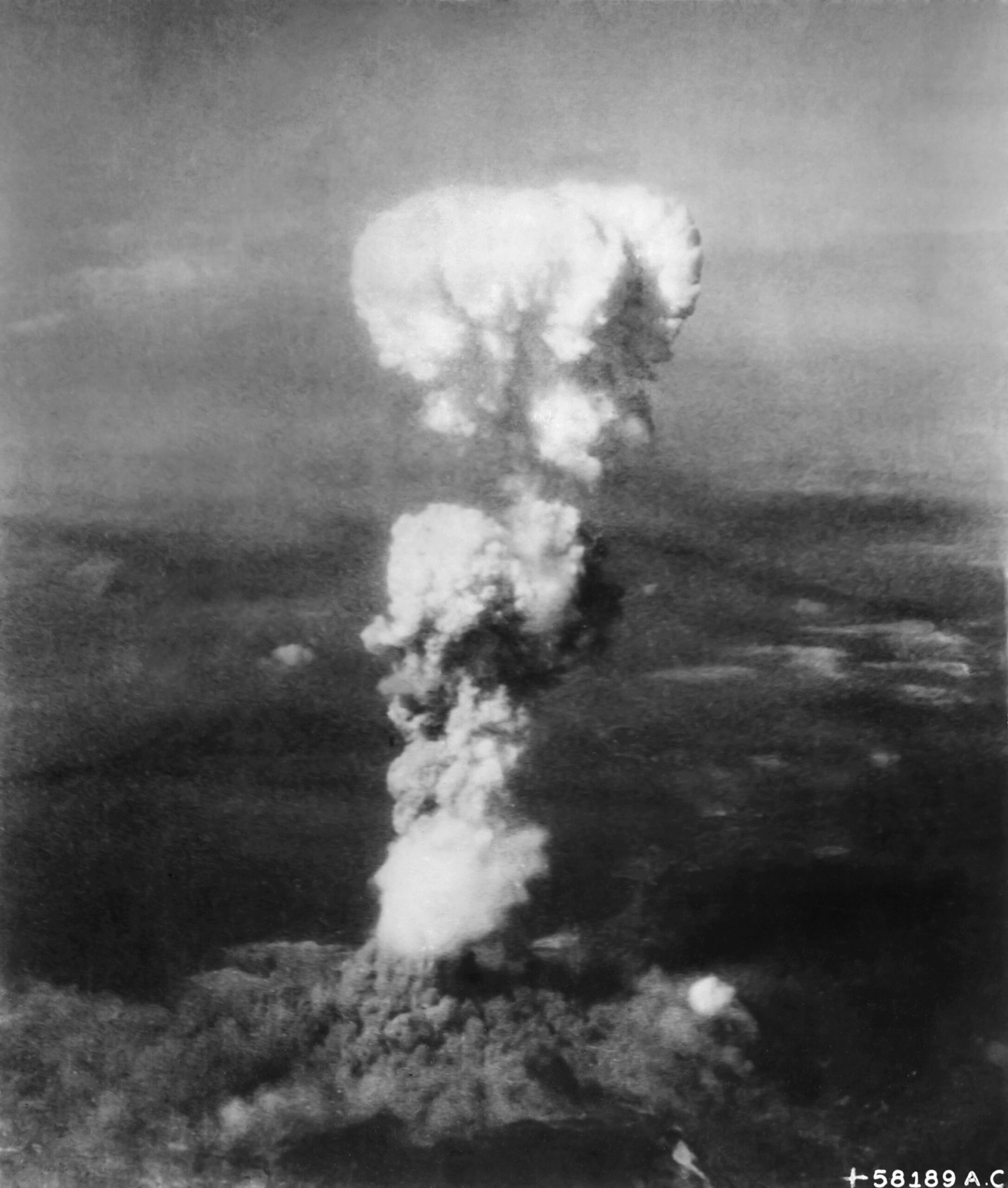 Ядерный удар по Хиросиме 6 августа 1945 года