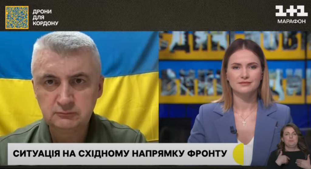 ЗСУ: про ситуацію, тактику та головні цілі ворога на Куп’янському напрямку