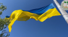 В Харькове подняли сине-желтый флаг на самом высоком флагштоке Украины (видео)