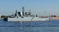 Военный корабль РФ «Оленегорский горняк» ночью повредил дрон СБУ — СМИ (видео)