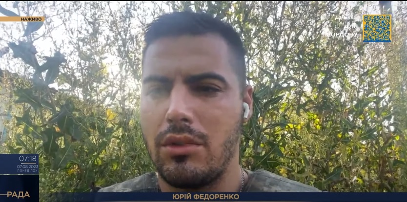 Харьковский командир анонсировал возможность ударов по военным объектам в РФ