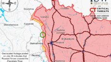 ISW повідомив про ситуацію на Куп’янському напрямку: успіхи РФ не підтверджені