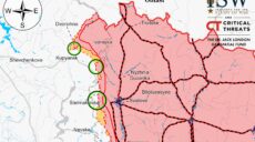 Що відбувається під Куп’янськом: ISW повідомив дані ЗСУ та російських джерел