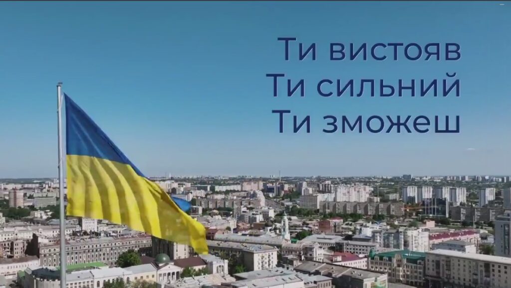 Терехов привітав Харків із Днем міста: “Ти не схиляєш голову” (відео)