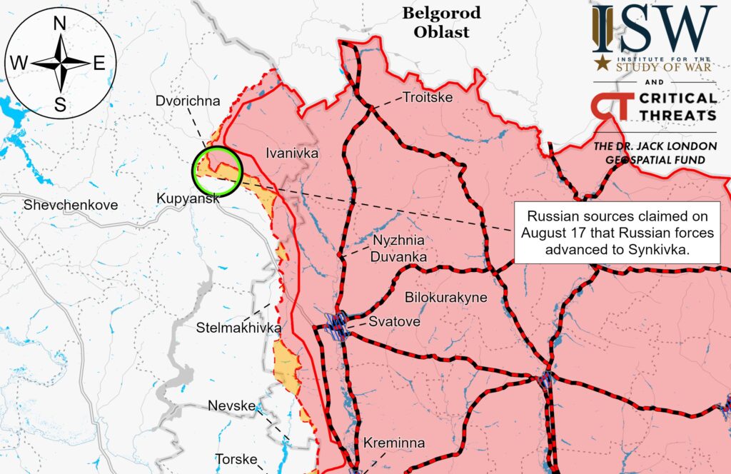 ISW – про Куп’янський напрямок: підтверджених успіхів у РФ немає