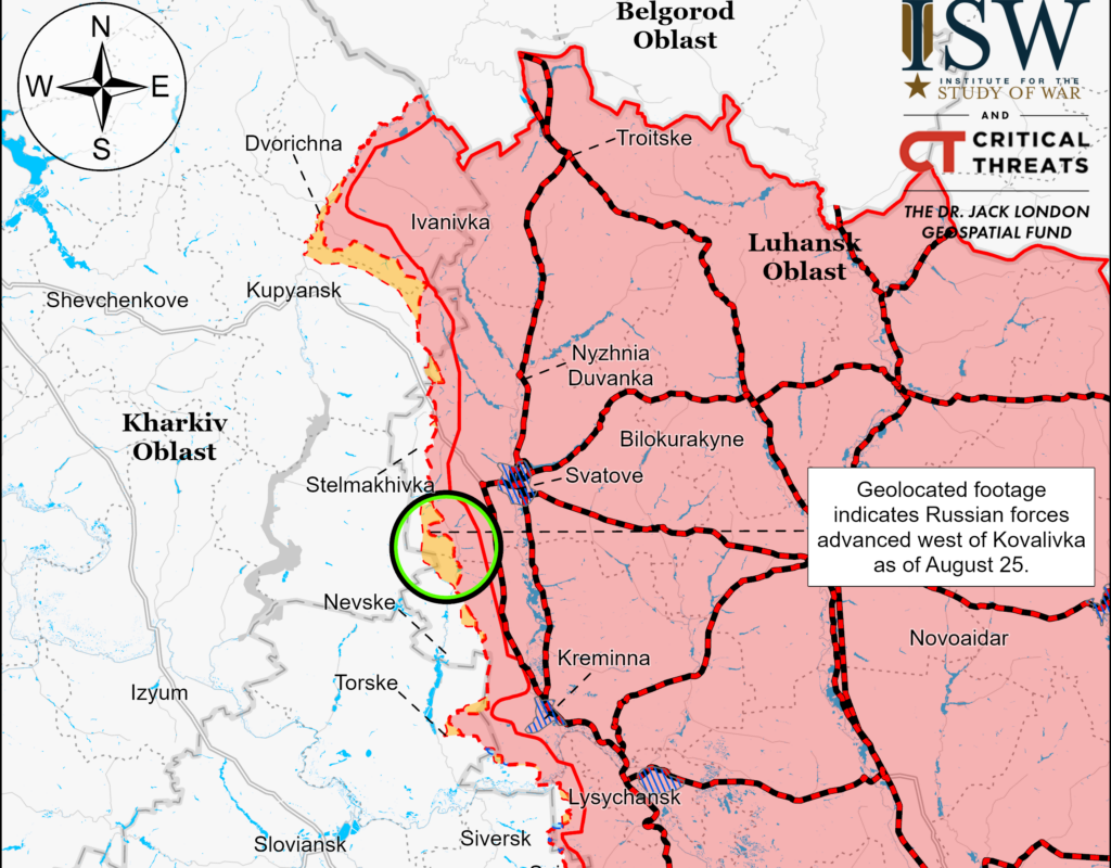 ISW не подтверждает продвижение войск РФ на Купянском направлении