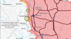 Непідтверджені успіхи – ISW про атаки РФ на Куп’янсько-Лиманському напрямку