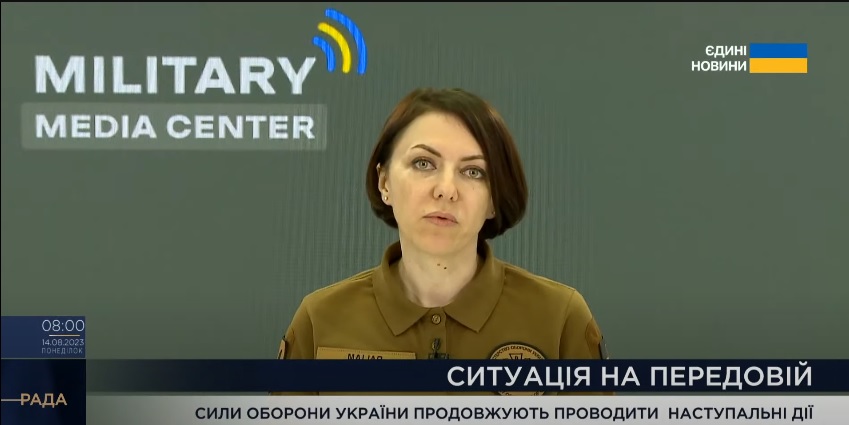 ЗСУ відчутно знищили потужності ворога на Куп’янському напрямку – Маляр