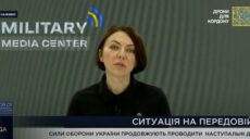 Маляр назвала Куп’янський напрямок “найгарячішим” за минулий тиждень