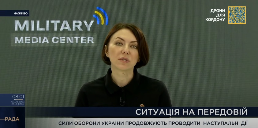 Маляр назвала Куп’янський напрямок “найгарячішим” за минулий тиждень