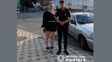 Пішла до басейну та перестала брати слухавку: в Харкові знайшли неповнолітню