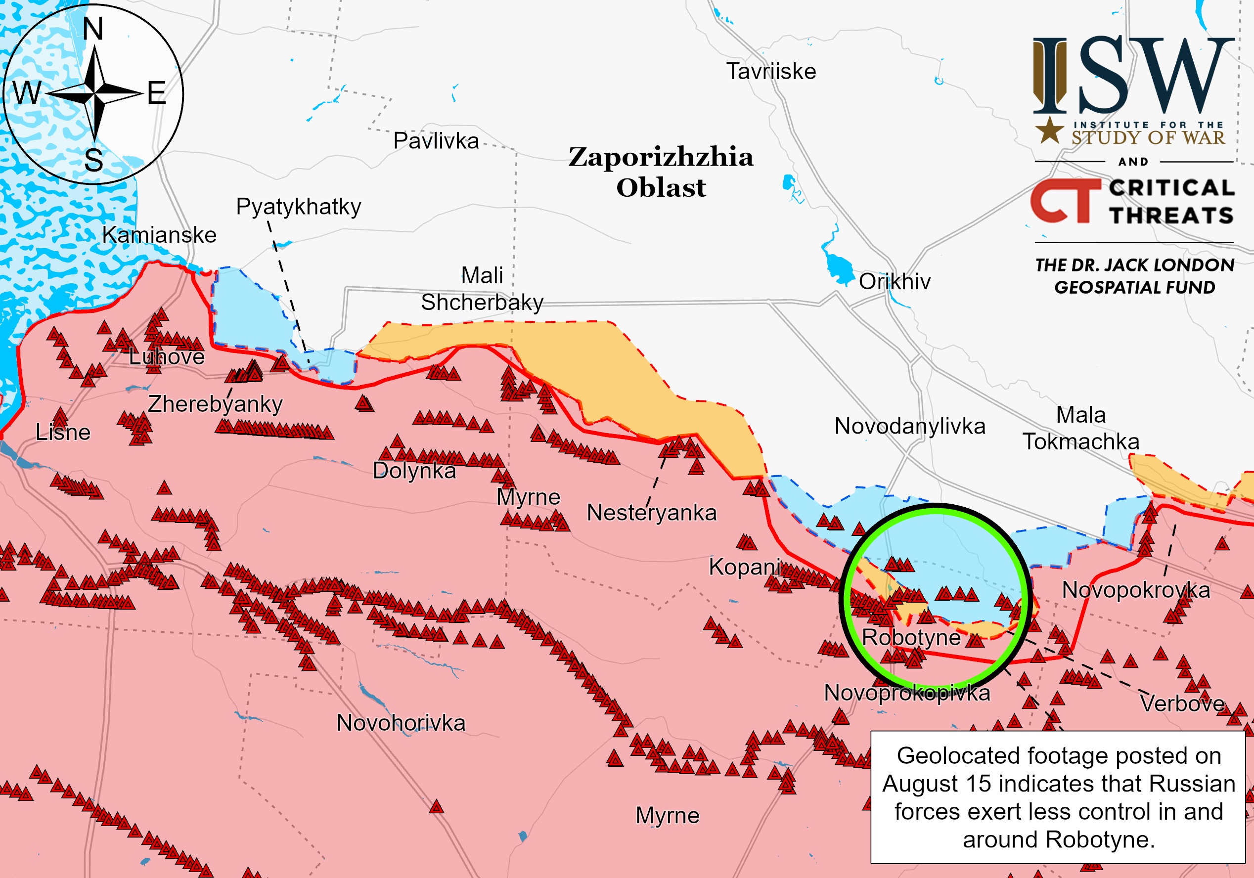 Район Работино 16 августа 2023