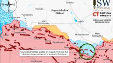 ЗСУ розширили прорив російських ліній оборони на півдні – ISW