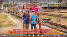 Шоу «Міняю жінку» со сбежавшим в РФ из Харькова «Пашей Потоном» показали по ТВ