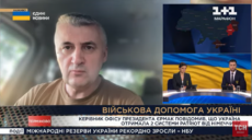 На Купянском направлении за сутки враг атаковал пять раз — Череватый