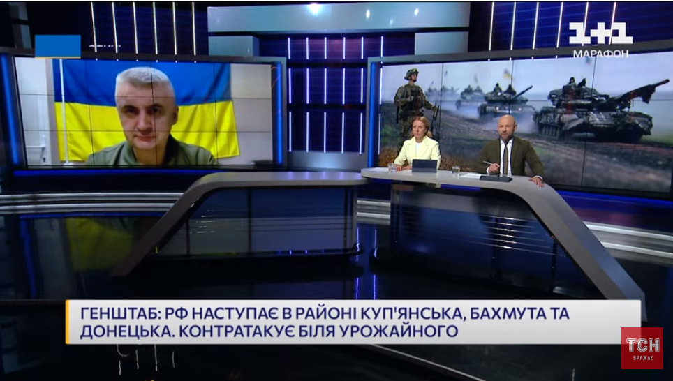 Десять авіанальотів здійснив ворог за добу на Лимано-Куп’янському напрямку