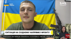 ЗСУ “осліпили” росіян на ділянці фронту на Лимано-Куп’янському напрямку