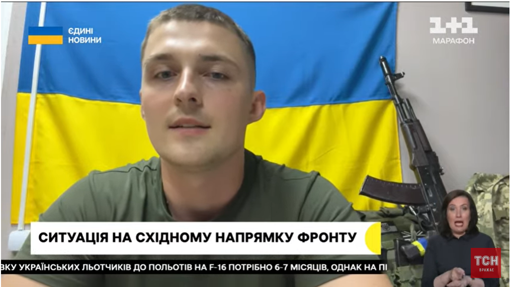 ЗСУ “осліпили” росіян на ділянці фронту на Лимано-Куп’янському напрямку