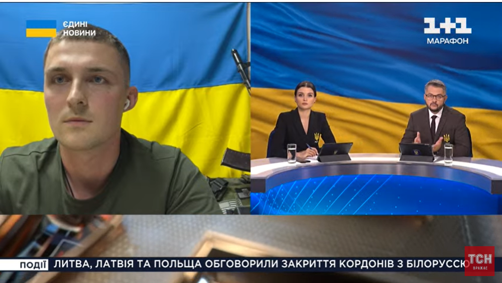 Обстрелы и удар дроном: о ситуации на Купянском направлении рассказали в ВСУ