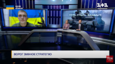 На Куп’янському напрямку залишається близько 45 тисяч військових РФ – ЗСУ