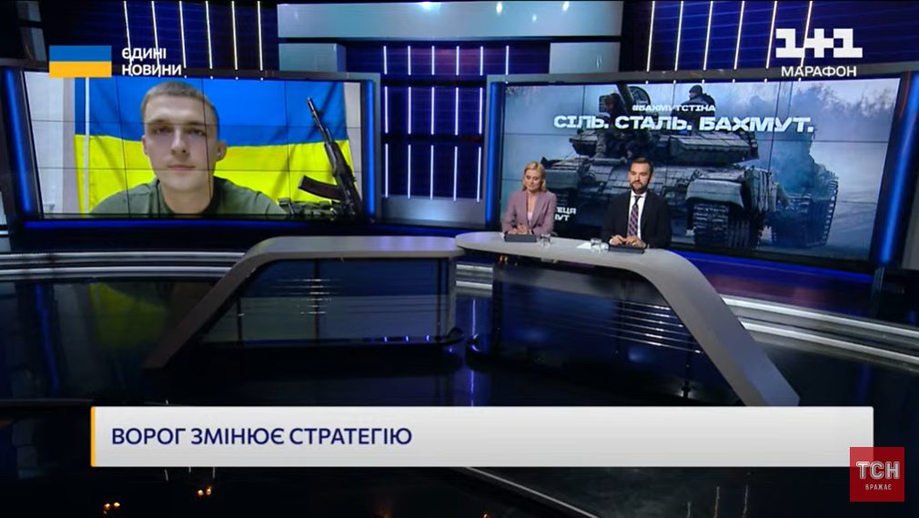 На Куп’янському напрямку залишається близько 45 тисяч військових РФ – ЗСУ