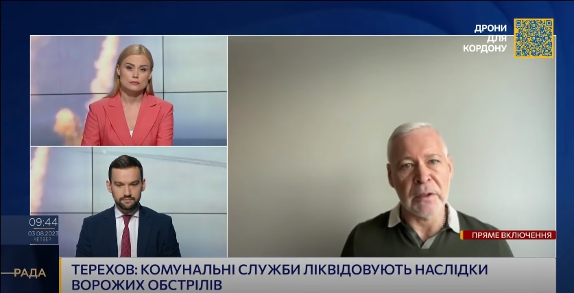 Терехов заявив, що у звичайному режимі школи у Харкові працювати не зможуть
