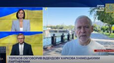 Терехов объяснил, зачем отстраивать Харьков прямо во время войны