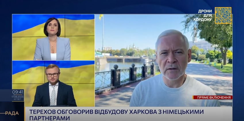 Терехов пояснив, навіщо відбудовувати Харків просто під час війни